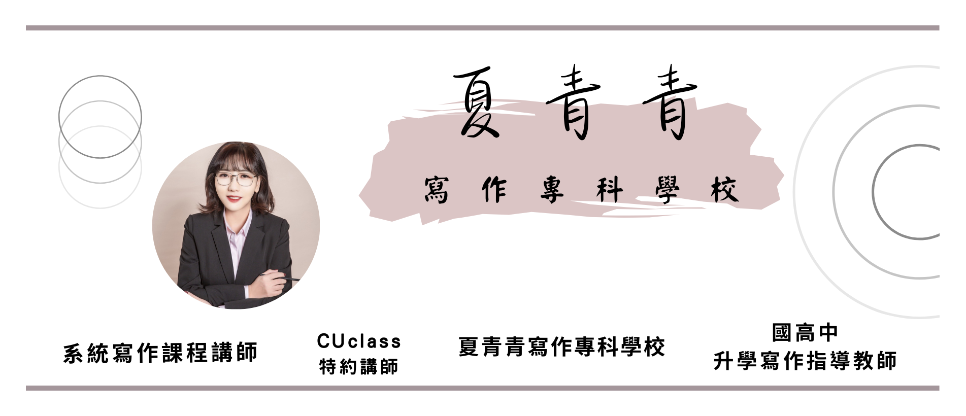 未命名設計.png