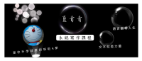 夏青青 _1_.png