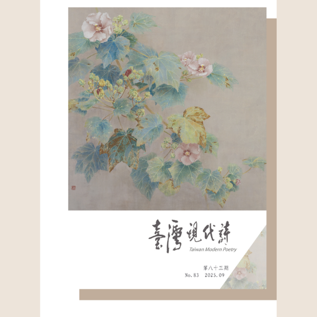 未命名設計 _3_.png